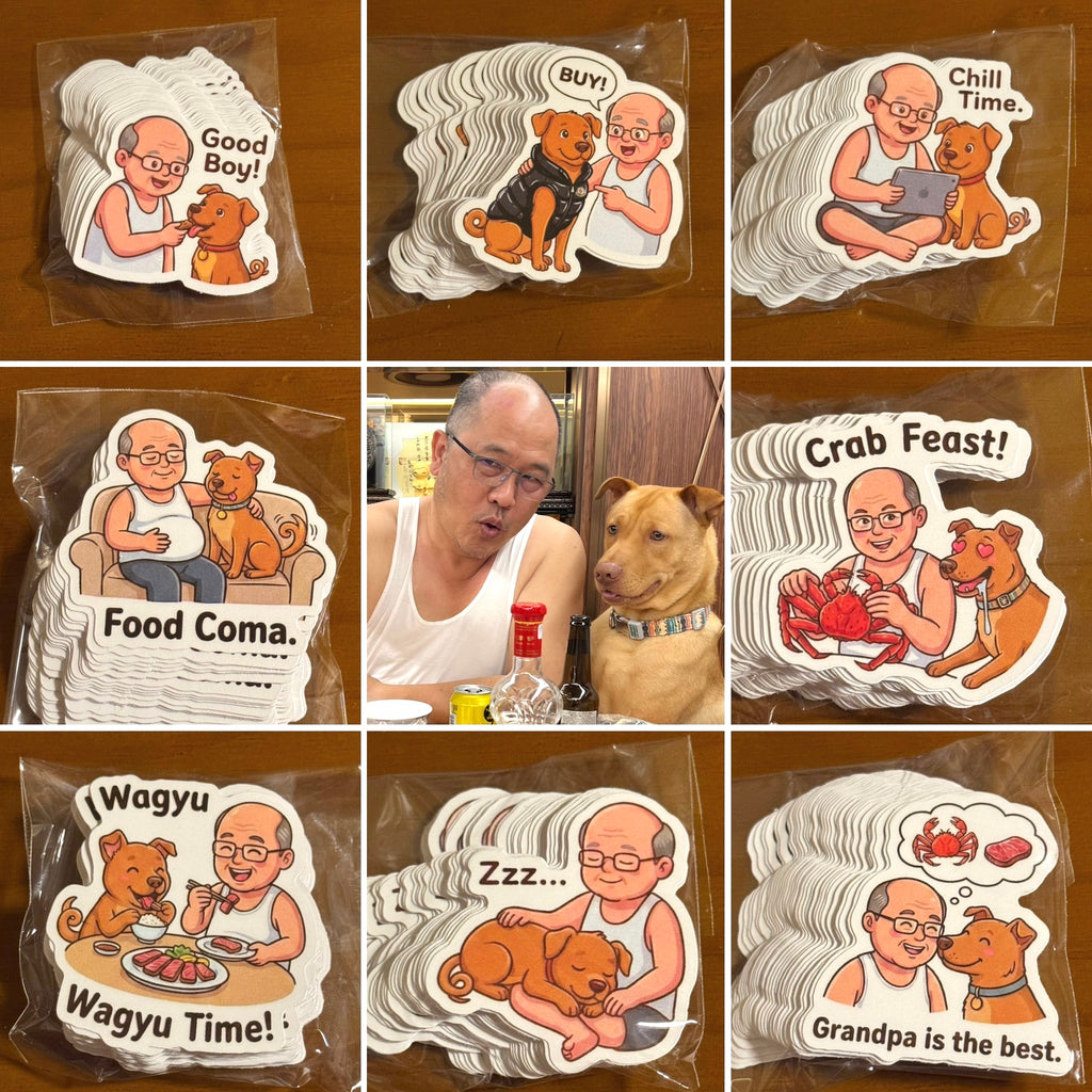 【Sticker Pack】Sim貼紙包